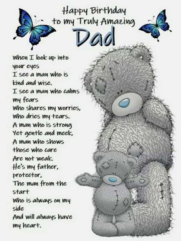 Birthday Messages for a Dad